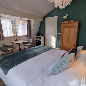 B&B De Droomhoeve